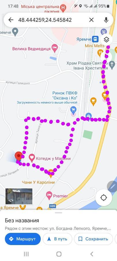 Kotiedzh U Mariny Villa Jaremtje Exteriör bild